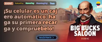 Bono de Bienvenida 100%